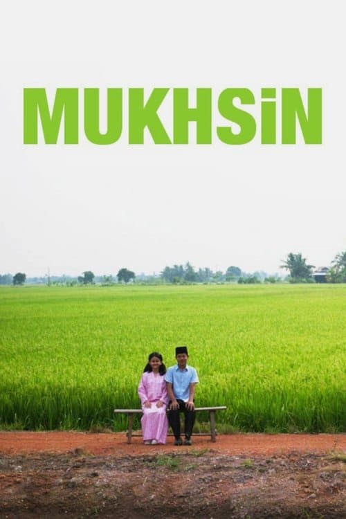 Director's Movie Image