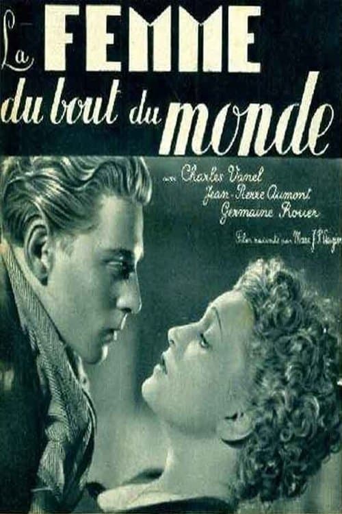 Director's Movie Image