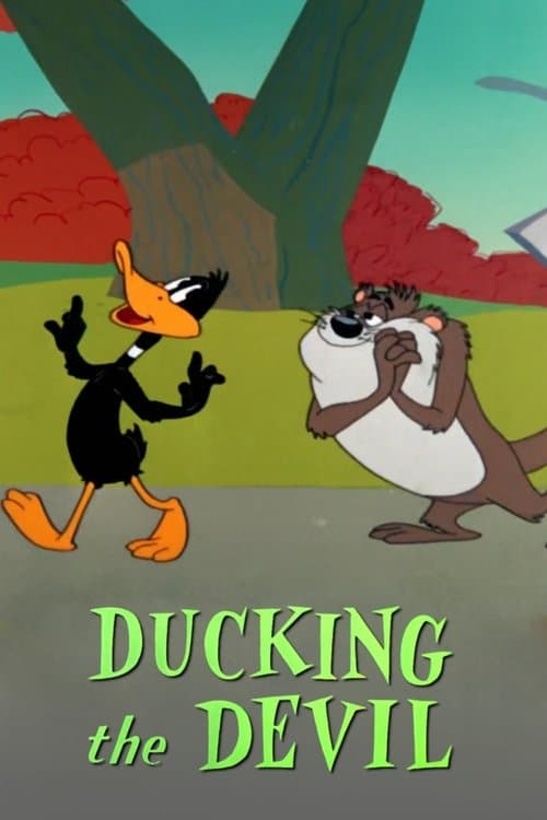 Director's Movie Image