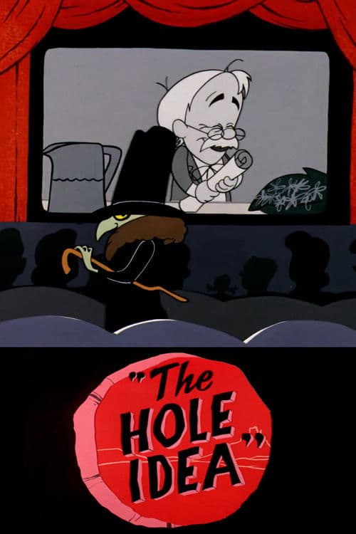 Director's Movie Image