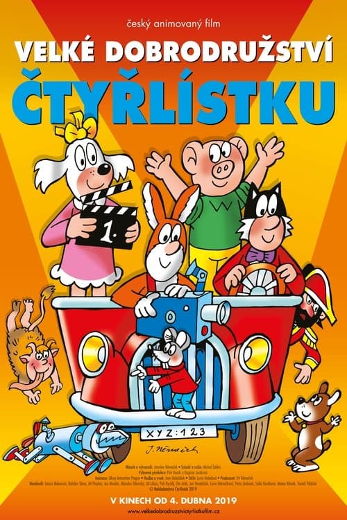 Director's Movie Image