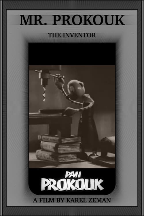 Director's Movie Image