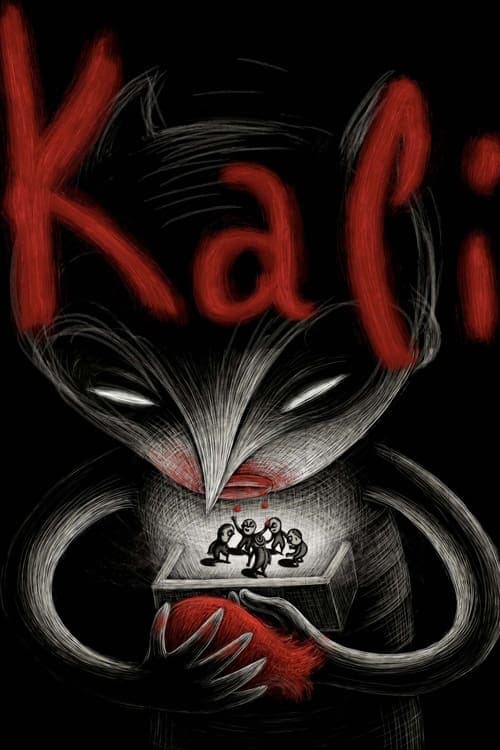 Director's Movie Image
