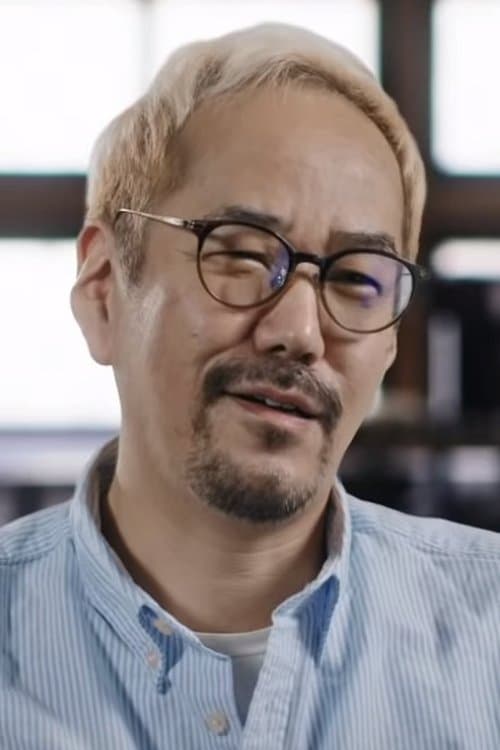 Director's Image
