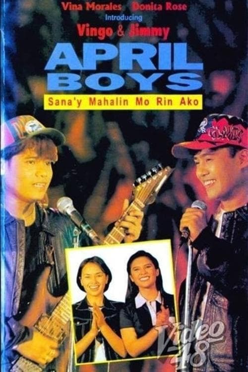 Director's Movie Image