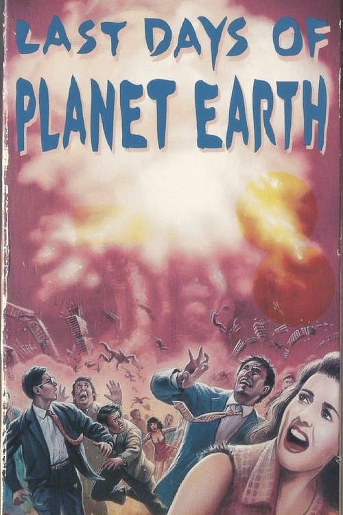Director's Movie Image
