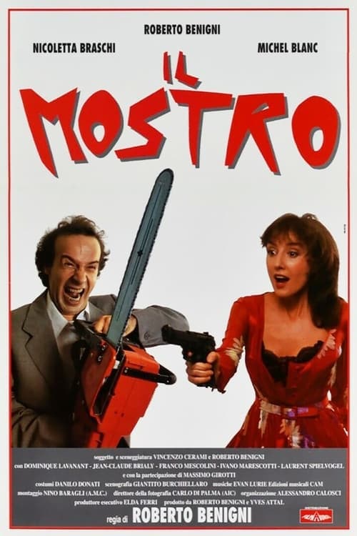 Director's Movie Image