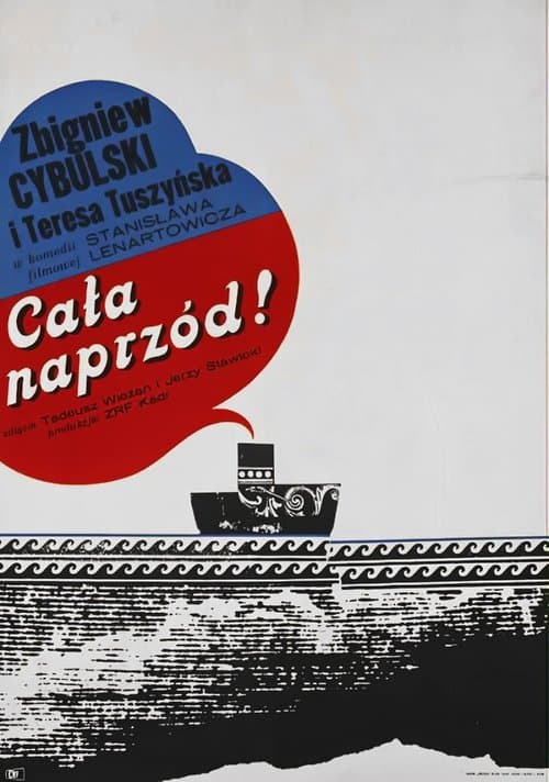 Director's Movie Image