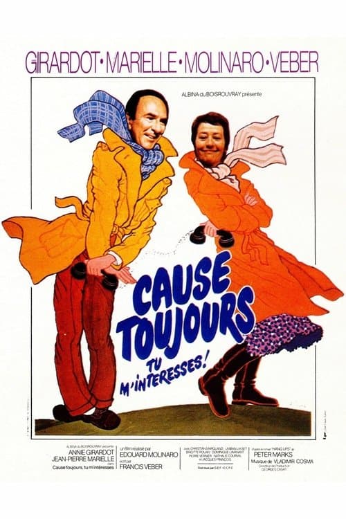 Director's Movie Image