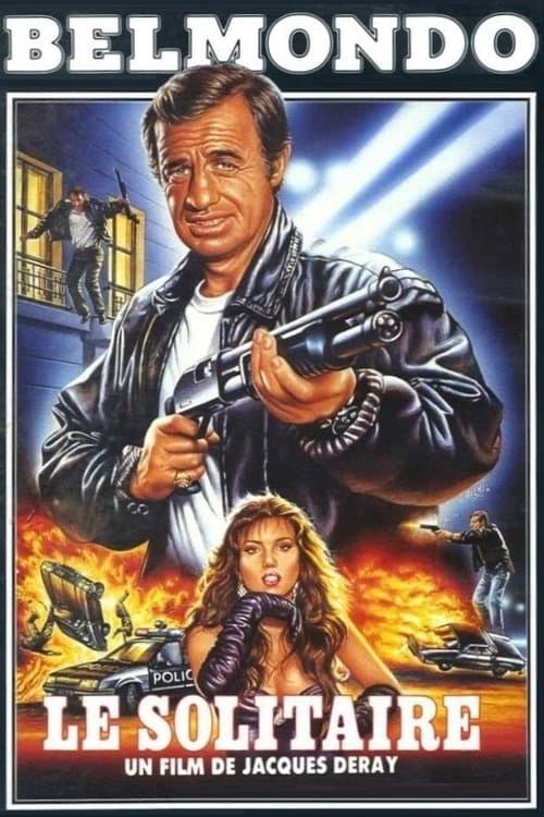 Director's Movie Image