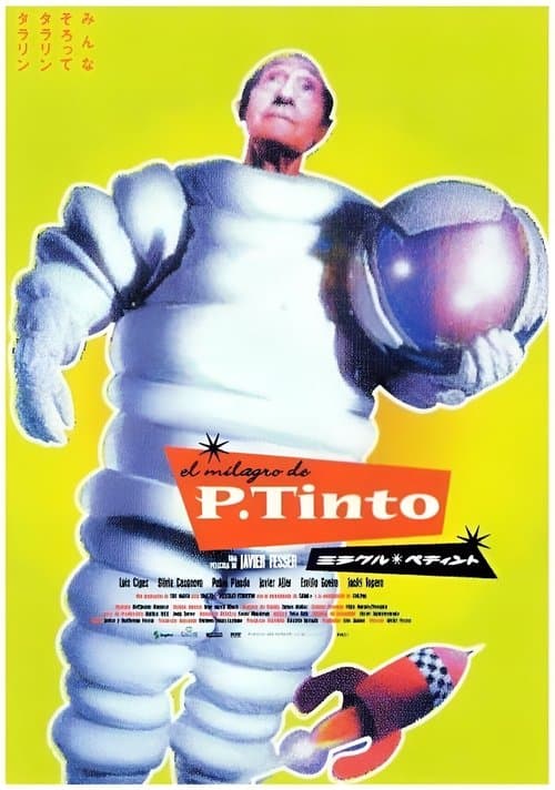 Director's Movie Image