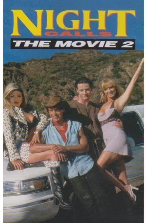 Director's Movie Image