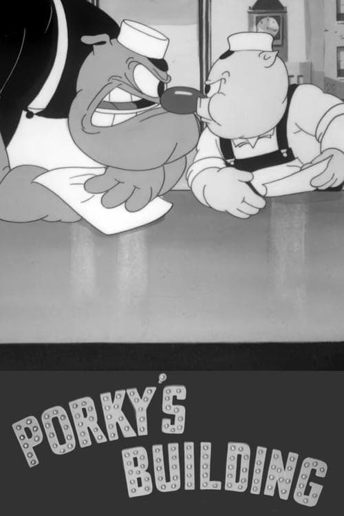 Director's Movie Image