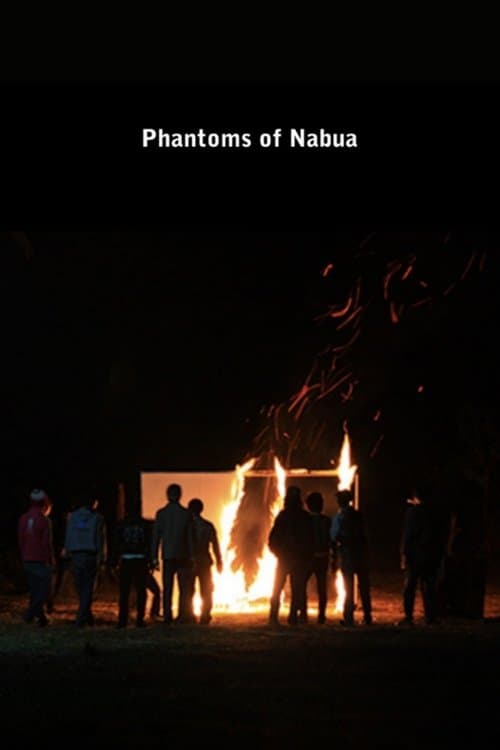 Director's Movie Image