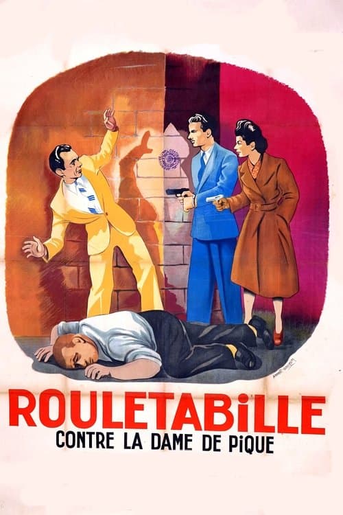 Director's Movie Image