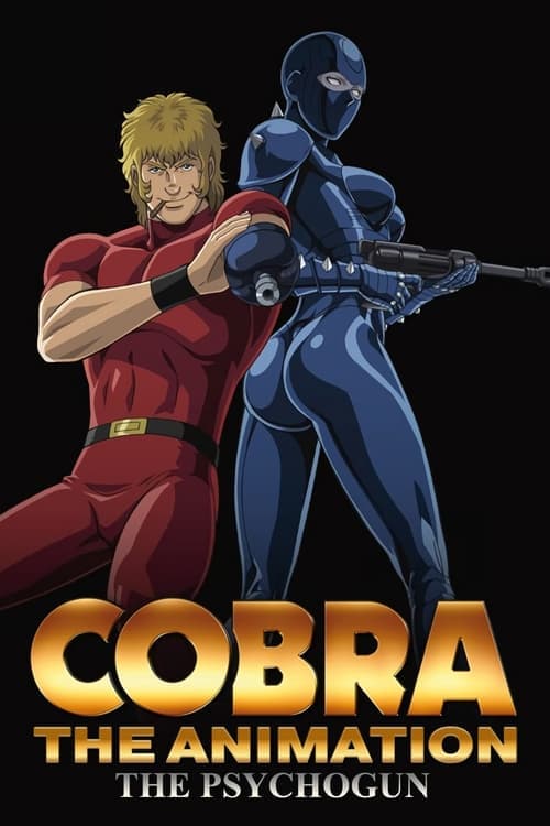 Director's Movie Image