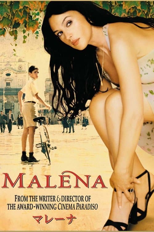 Director's Movie Image