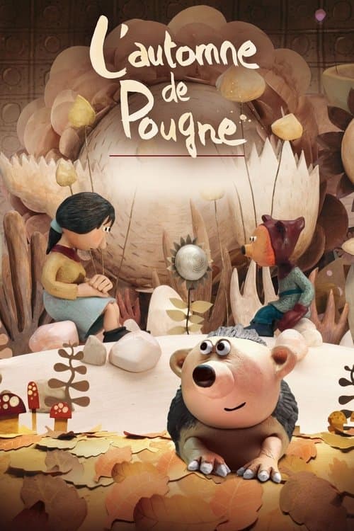 Director's Movie Image