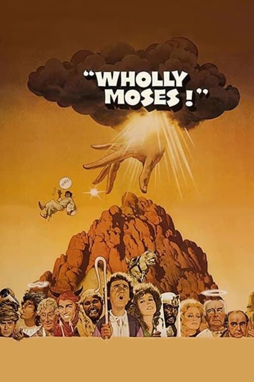 Director's Movie Image