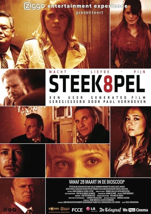 Director's Movie Image