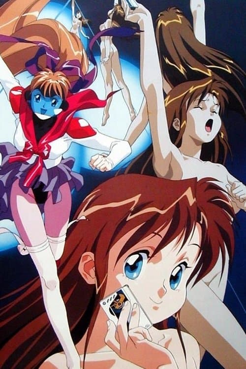 Director's Movie Image
