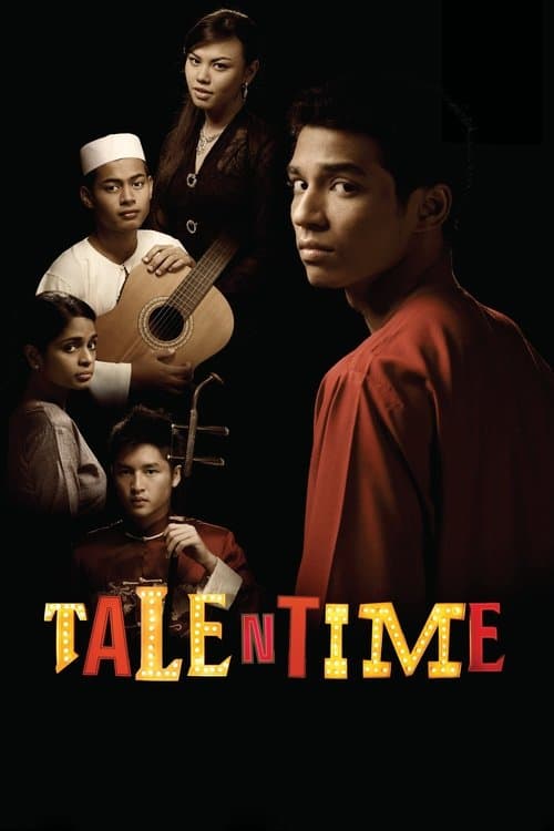 Director's Movie Image