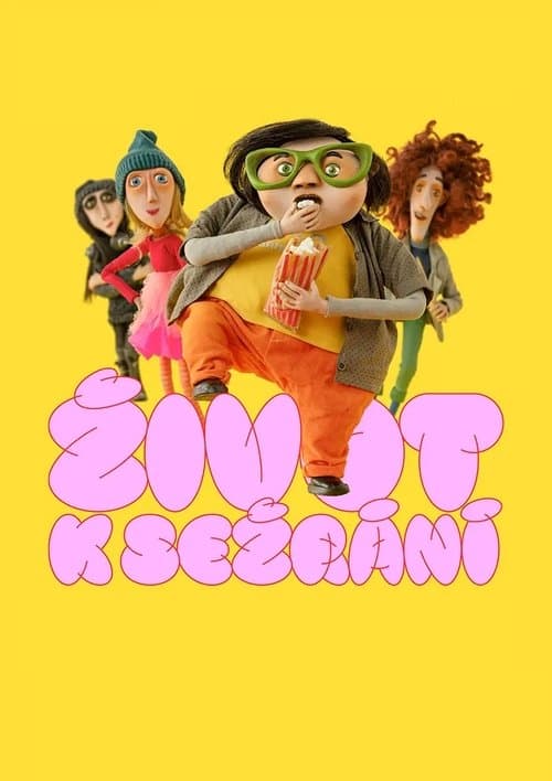 Director's Movie Image