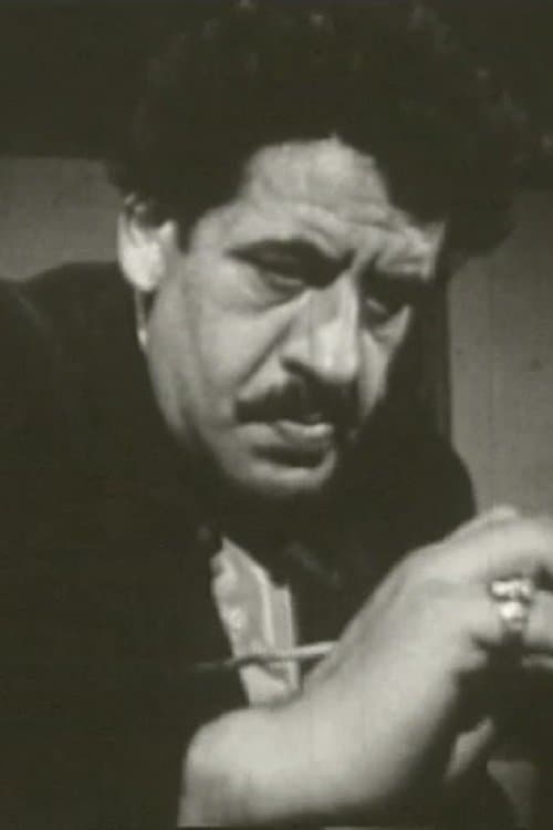 Director's Movie Image