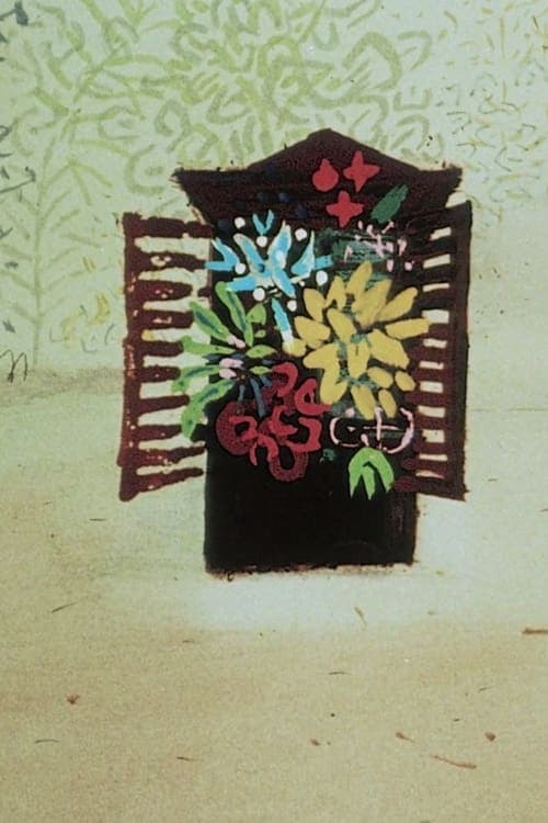 Director's Movie Image