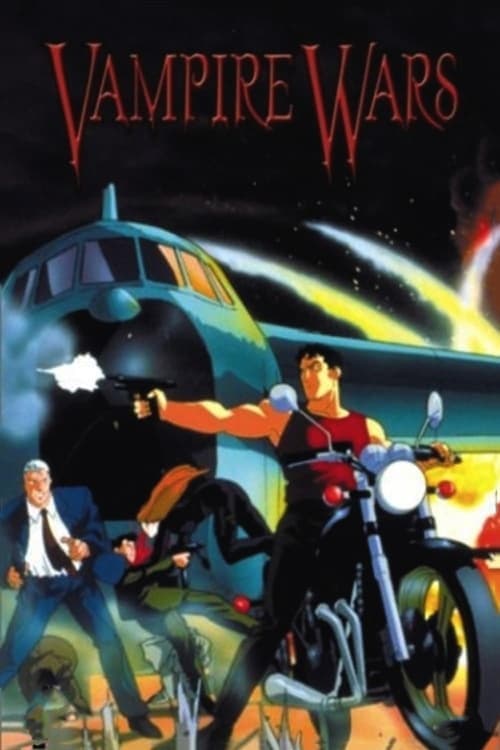 Director's Movie Image
