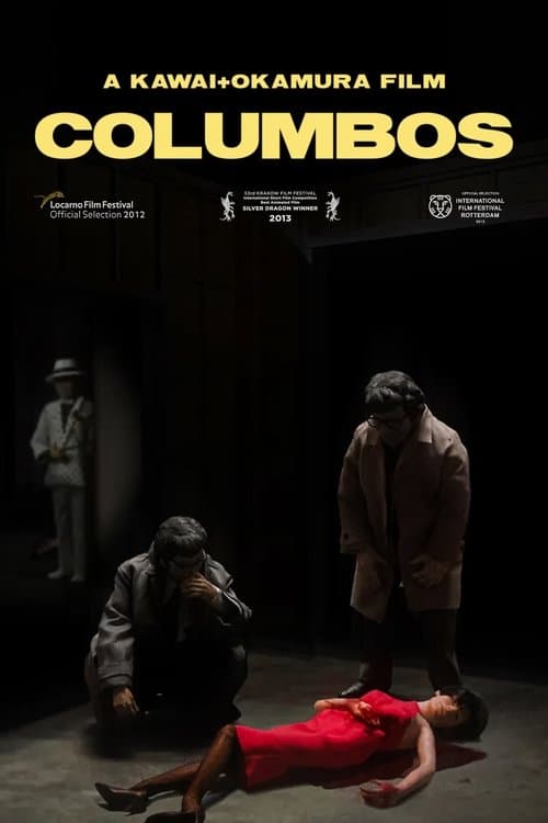 Director's Movie Image