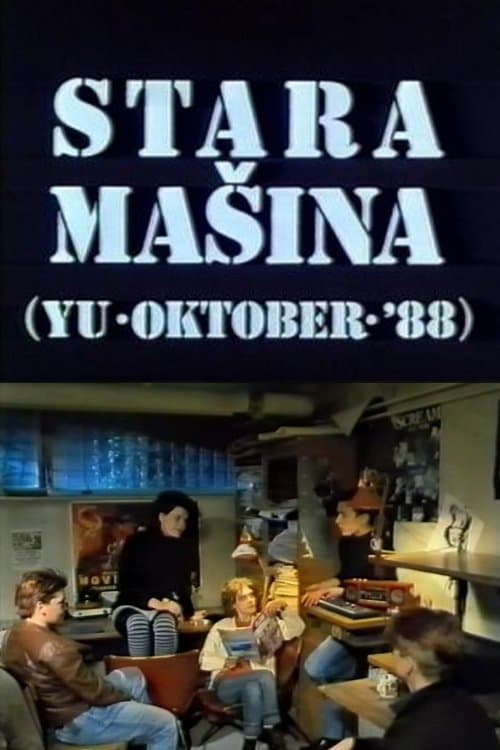 Director's Movie Image