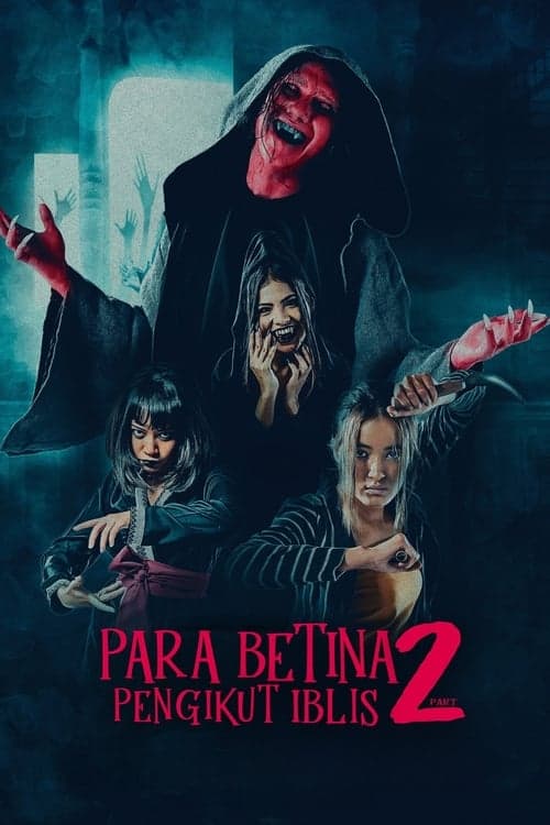 Director's Movie Image