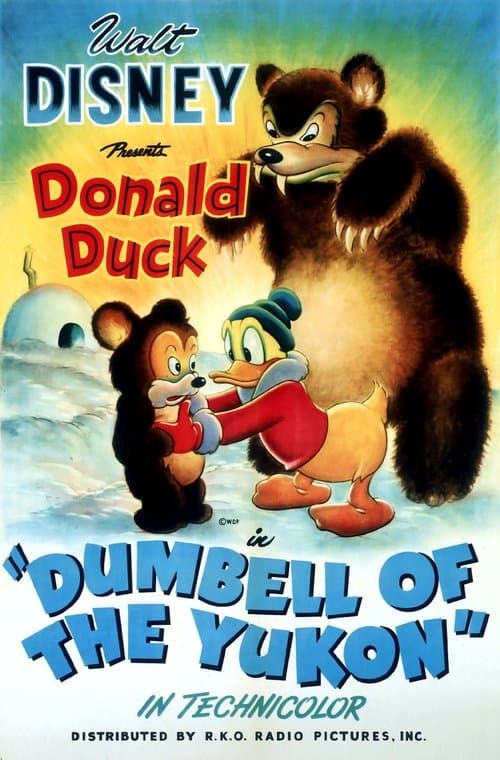 Director's Movie Image