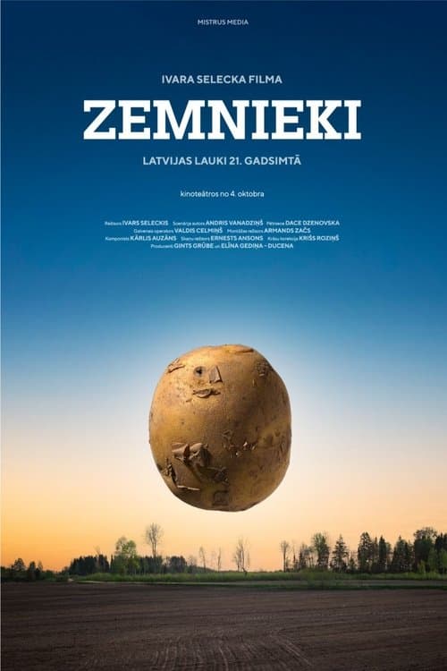 Director's Movie Image