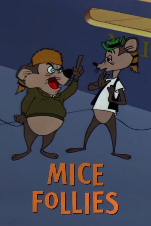 Director's Movie Image