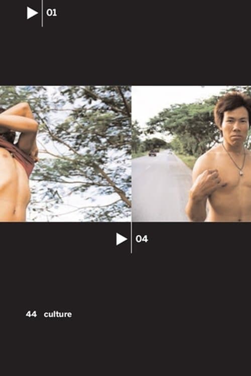 Director's Movie Image