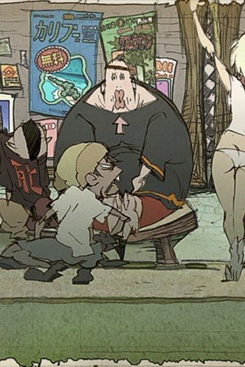 Director's Movie Image