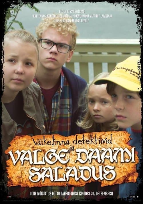 Director's Movie Image