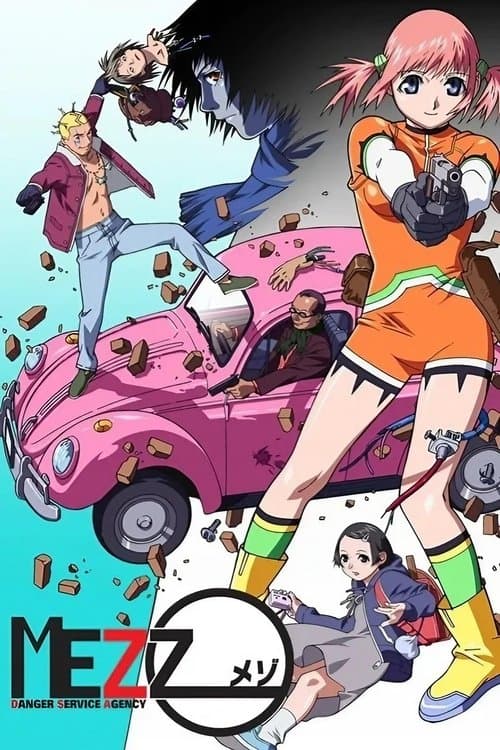 Director's Movie Image