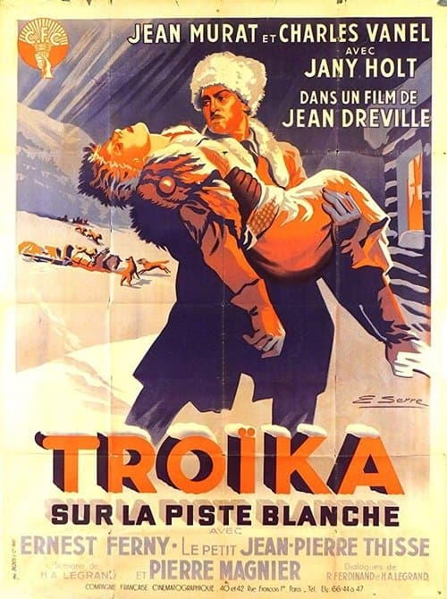 Director's Movie Image