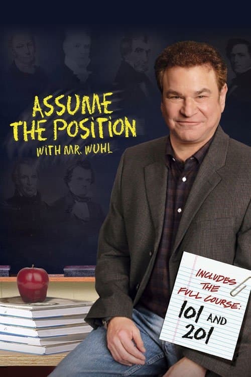 Director's Movie Image