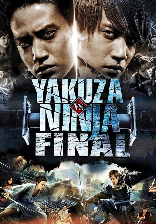 Director's Movie Image