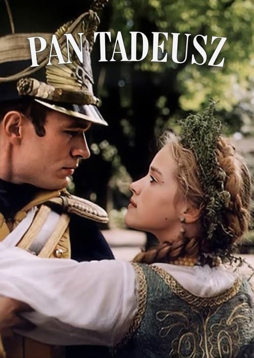 Director's Movie Image