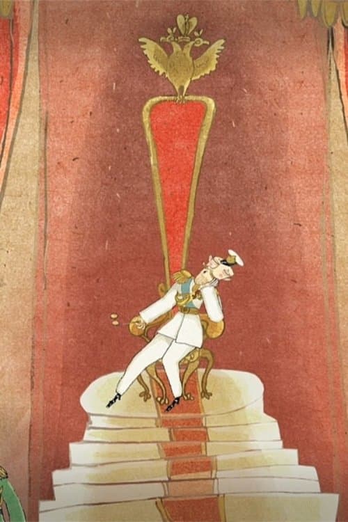 Director's Movie Image