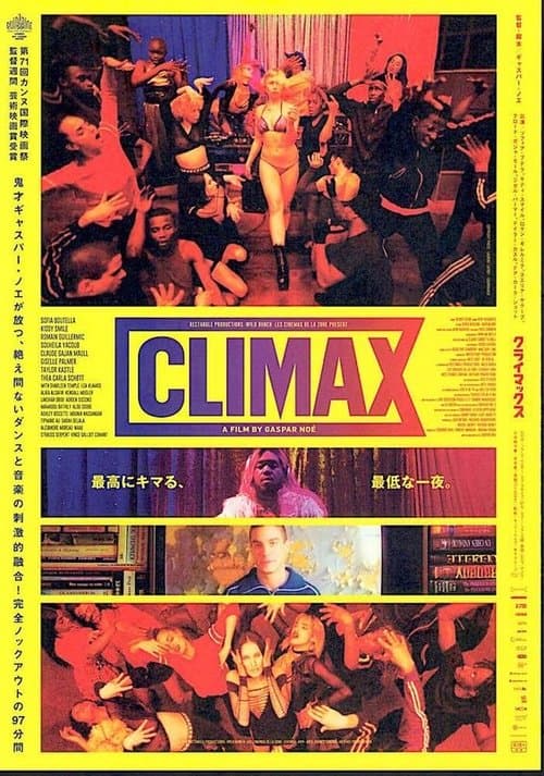 Director's Movie Image