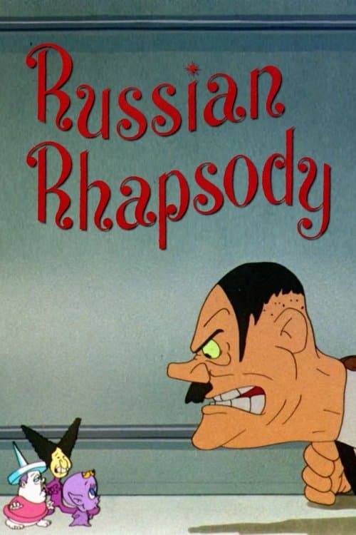 Director's Movie Image