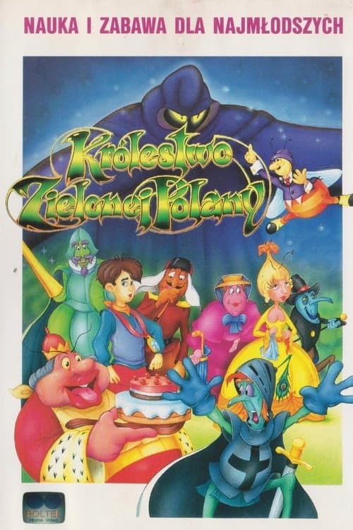 Director's Movie Image