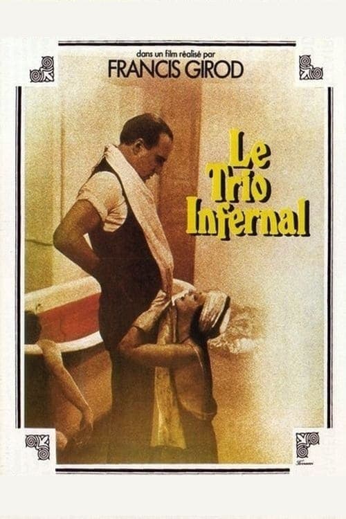 Director's Movie Image