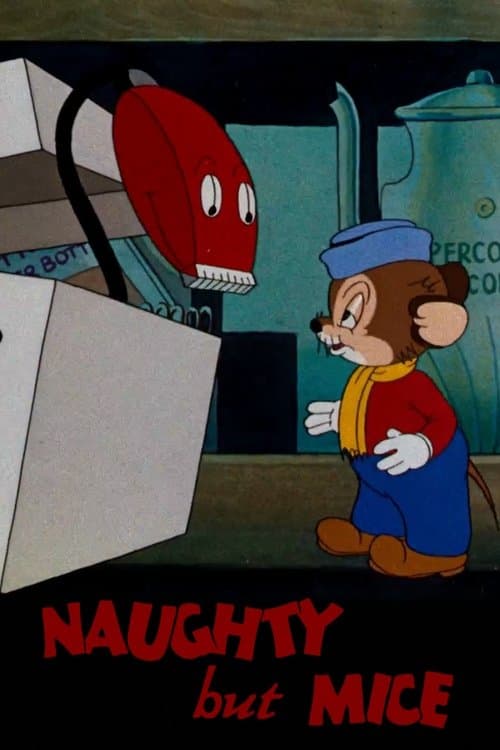 Director's Movie Image